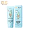 Runben Kids Herbal Aloe Vera Gel 100g