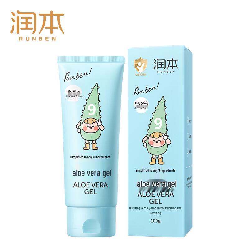 Runben Kids Herbal Aloe Vera Gel 100g