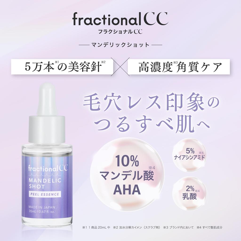 Fractional CC Mandelic Shot Peeling Needle Serum Mandelic Acid Niacinamide Pore Needle Shot 20mL 10% 5%