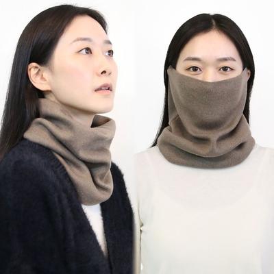Winter 3-way Fake Neck Warmer, Neck Warmer, Balaclava