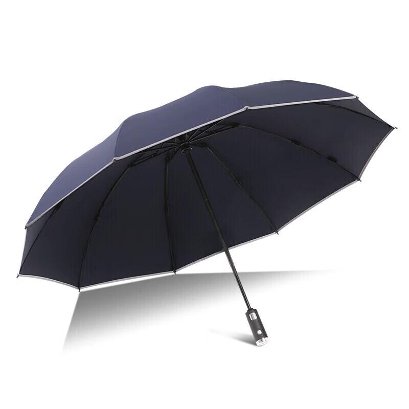 TianTang Fully Automatic 3-Fold Umbrella with Safety Light