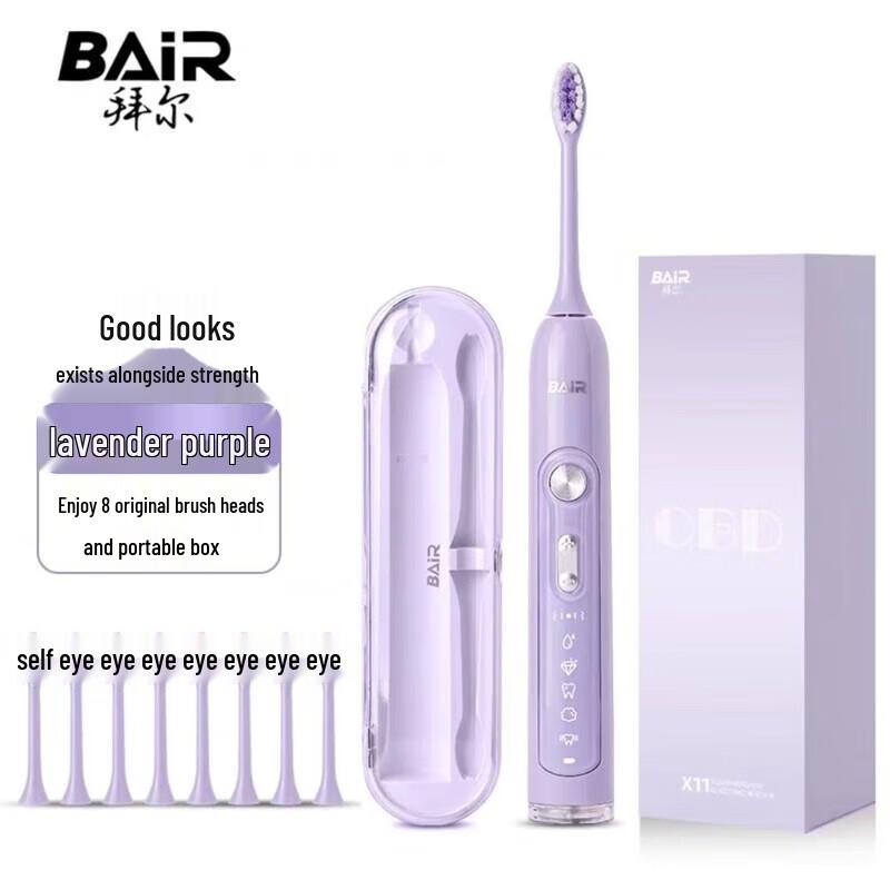 Bayer X11S Rechargeable Sonic Electric Toothbrush