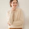 Autumn/Winter Women's Slim Fit Cable Knit Cashmere Sweater Pullover