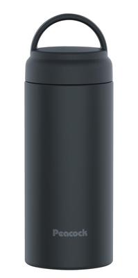 Peacock Thermos Charcoal with Insulates Keeps Hot or Lightweight with Easy To Coffee HCH Screw-On Mug, Gray, 350ml, Easy-Carry Handle, Water, Cold,
