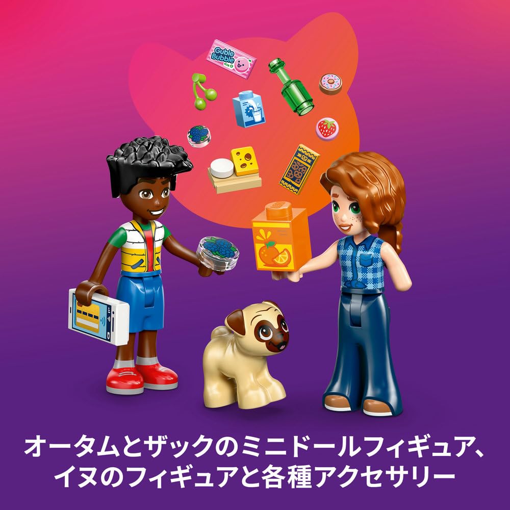 LEGO Friends Heartlake City Convenience Store Toy - Birthday Present, Building Blocks, Educational Toy for Girls and Boys, Ages 5, 6, 7, 8, Decorative
