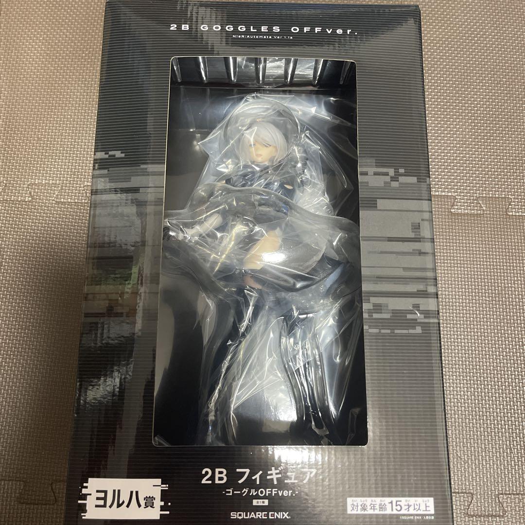 

[USED] Nier: Automata 2B Figure ver. 1.1a Broadcast Commemoration Lottery YoRHa Prize