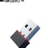 USB Wireless Network Card: Gigabit WiFi Receiver/Transmitter for Desktop & Laptop.