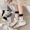 Female Embroidered Puppy Mid-calf Socks for Autumn and Winter, Sweet and Loose Postpartum Socks, Cartoon Socks