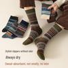 Men's Argyle Mid-Tube Socks - Autumn/Winter, Color-Blocking Retro Ethnic Style