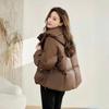 Women Winter Short Hooded Cotton Coat Thick Warm Loose Fit Puffer Jacket for Petite Casual Outerwear