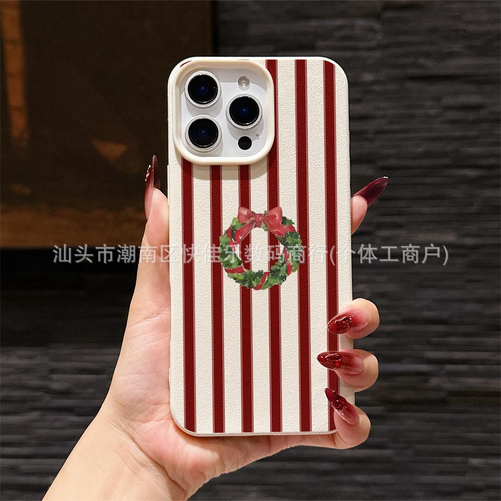 Ins Korean vertical stripe for iPhone17promax Apple 16/15/14/13/12/11 case
