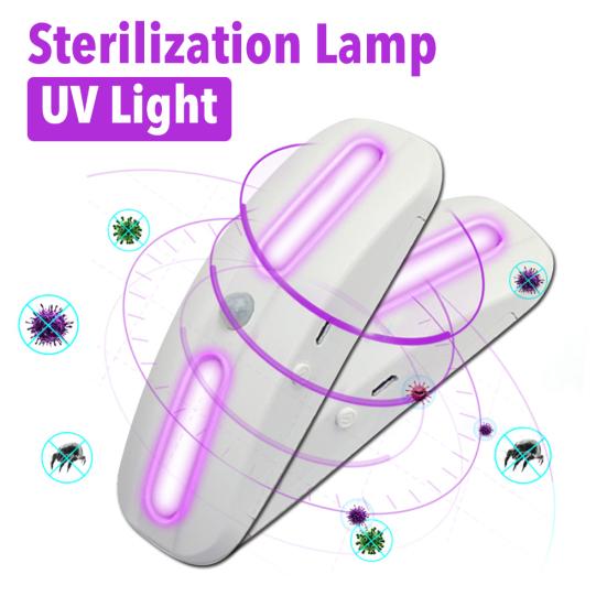 Motion Sensor