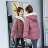 Cotton Clothes Women's Short Models New Student Bread Clothes Padded Jacket Winter Down Padded Jacket