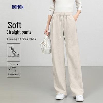 Luomeng Women's High-Waist Drapey Straight-Leg Casual Pants