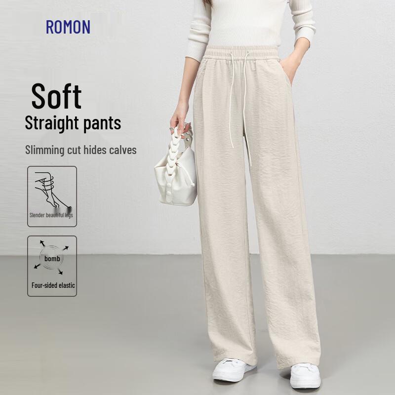 Luomeng Women's High-Waist Drapey Straight-Leg Casual Pants