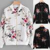 Damen Bomberjacke mit Retro-Blumendruck und Reißverschluss, lässiger Mantel