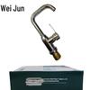 Weijun Stainless Steel Kitchen Faucet