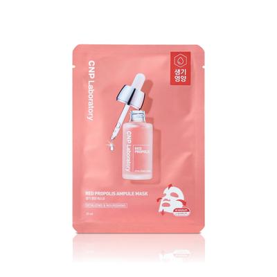 Cha & Park Masque Ampoule Propolis Rouge 25ml