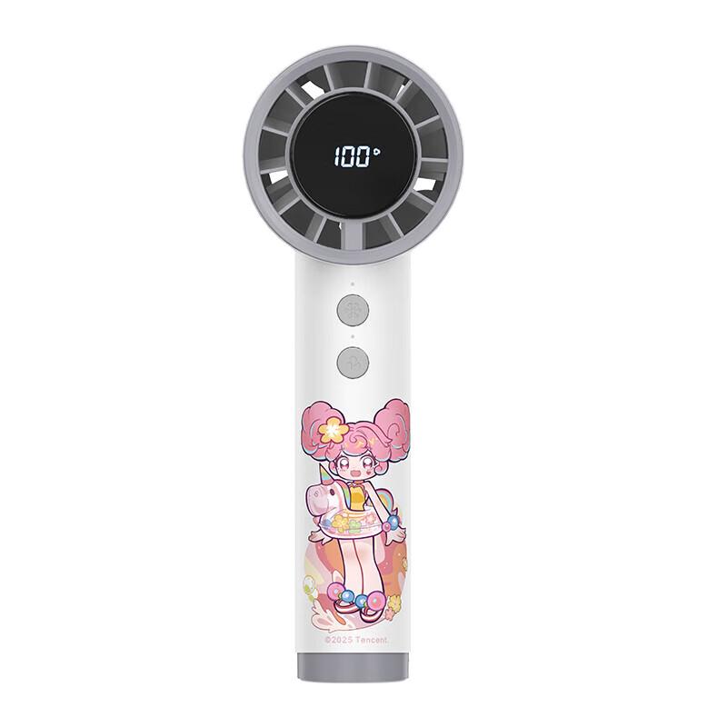 YunGuo King s Glory T40 Portable Handheld Fan