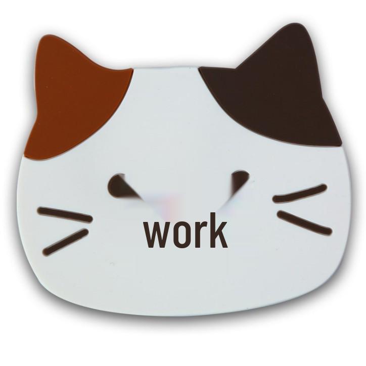 Adorable Cat & Puppy Silicone Coaster: Heat-Resistant, Non-Slip Placemat