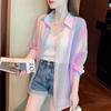 Women's 2024 Chiffon Sunscreen Shirt: Slimming, Versatile, Casual Summer Sun Protection Jacket