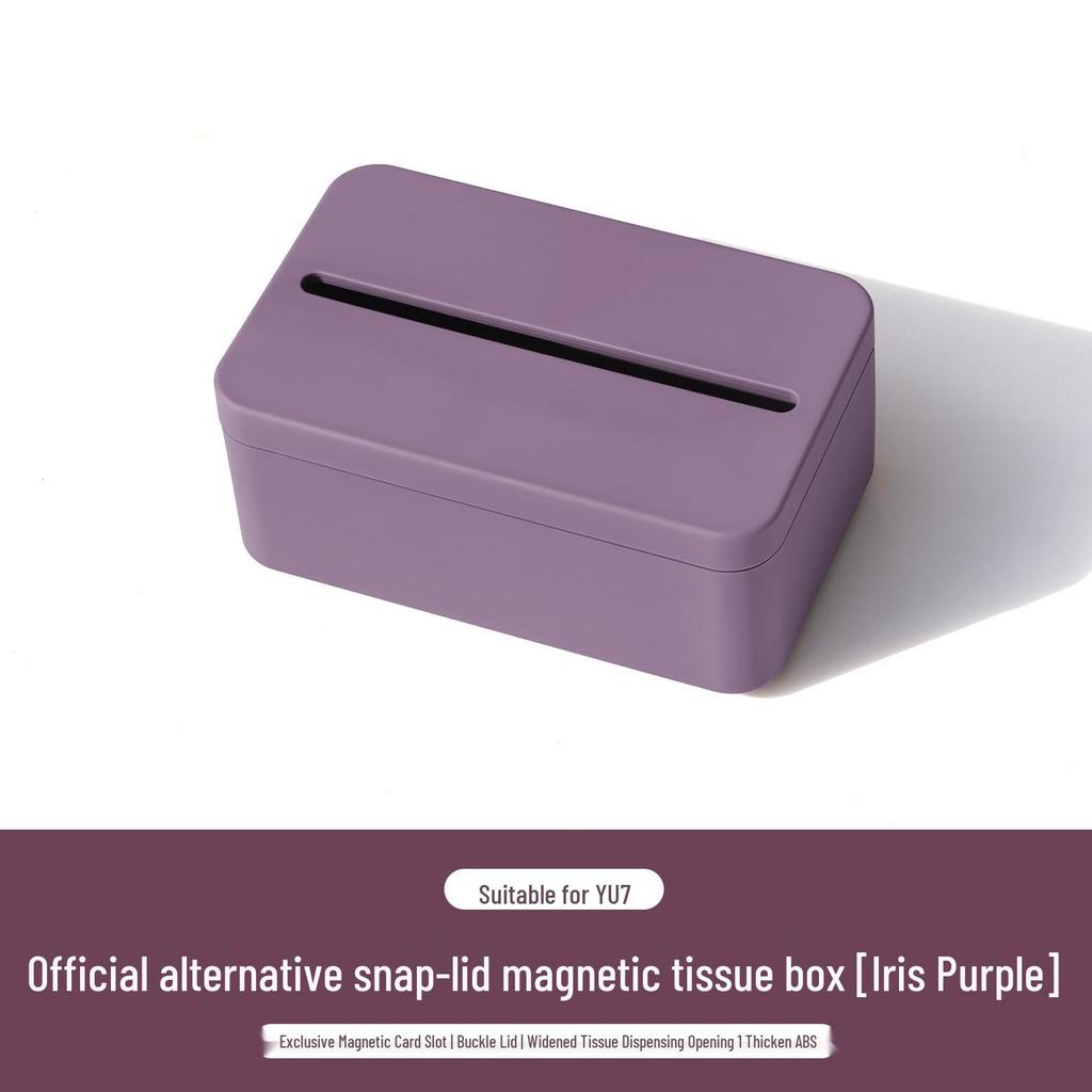 Xiaomi YU7 Magnetic Tissue Box for Car Console & Behind Screen Accessory