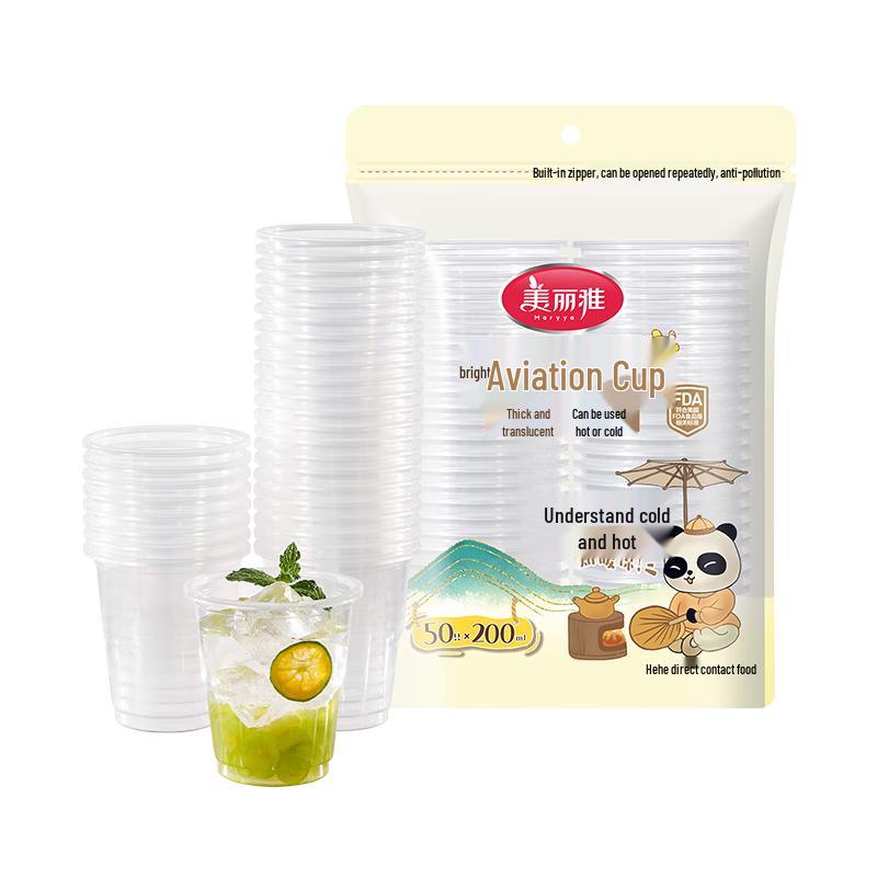 Meiliya Disposable Beverage Cups