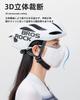 ROCKBROS Sports Cooling Summer Easy to Sun UV UPF Slimming Perfect for and Men and Women Mask, Mask, Breathe, Protection, Protection, 50+,
