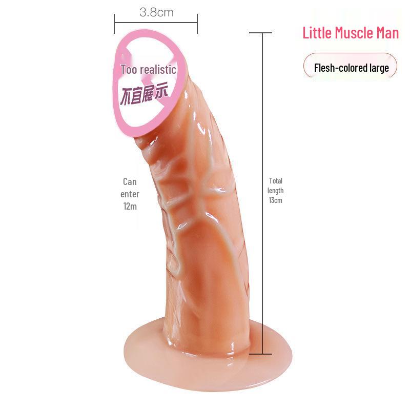 Long Love Female Masturbator - Simulated Dildo Adult Sex Toy