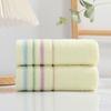 Embroidery Soft Absorbent Face Towel: Thickened Pure Cotton with Polyester Blend