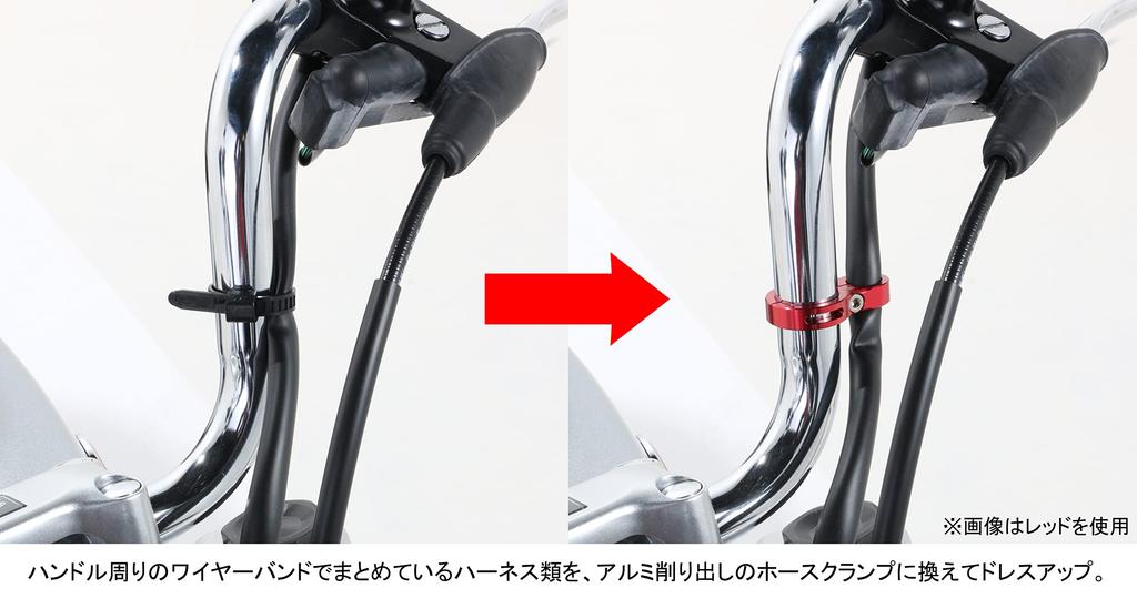 Kitaco Hadicová spona univerzální (stříbrný) 22.2 993-9010060