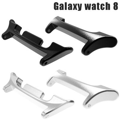 2 STUKS Adapter Voor Samsung Galaxy Watch 8 40mm 44mm Accessoires smartwatch Band Connector Roestvrij Staal Armband Galaxy Watch 8