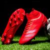 2025 new high-top mandarin duck football shoes men's broken nails children's girls AG long nails student training sports shoes