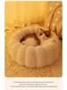 Cozy Winter Nest: Warming Bed for Cats & Small Dogs