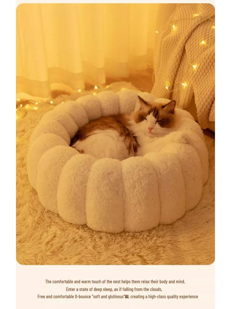 Cozy Winter Nest: Warming Bed for Cats & Small Dogs