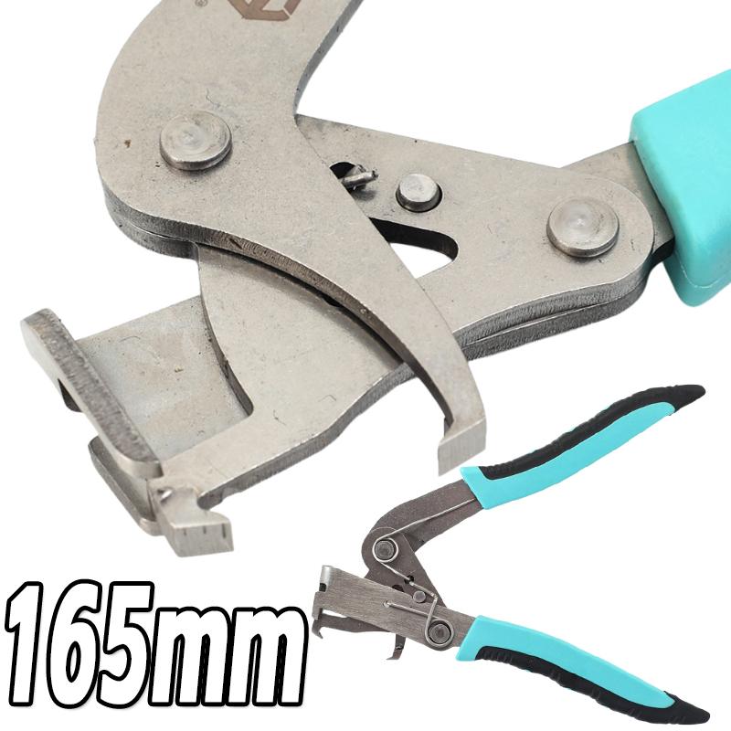 Auto Repair Parts Professional Car Panel Removal Tool Snap Pliers Easy Remove Fasteners for Nut Removal 1PC Car Clip Pliers