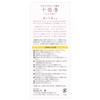 Cherry Blossom Scented Ten-Way Incense Sticks (Set of 10) for Offerings and Buddhist Altars