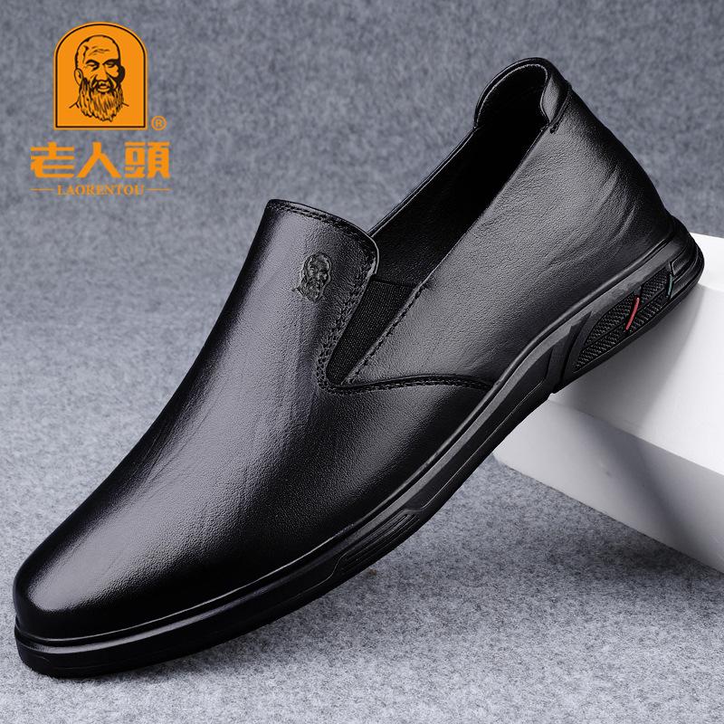 Casual leather shoes men's autumn leather business dress soft leather soft sole glove men's shoes