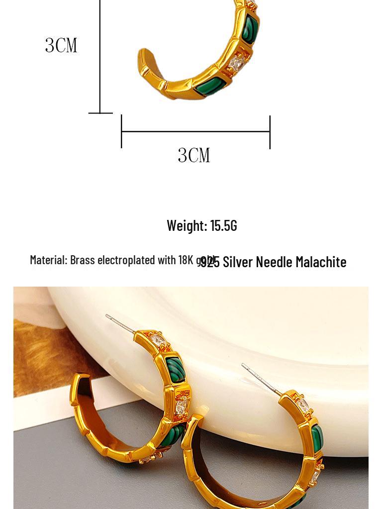 Retro European and American Malachite C-Shaped Earrings: High-End Luxury Fashion Jewelry for Women