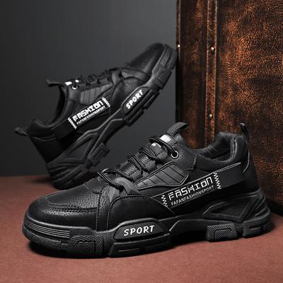 Men's Shoes Trend Casual Work Shoes Men's Wear-resistant High Quality Anti Slip Sports Shoes