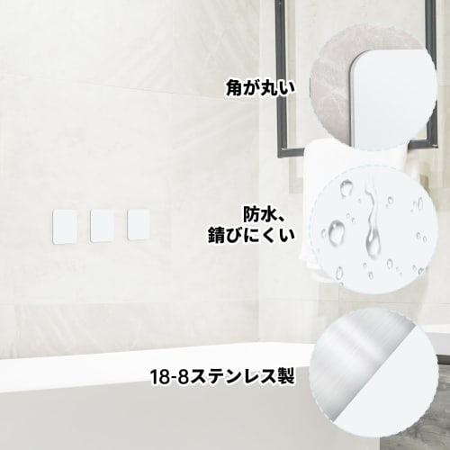 Toski Steel Plates, Magnetic Support Plates, Set of 10, Super Strong Double-Sided Tape, Steel Sheets for Magnetic Adhesion, 18-8 Stainless Steel, Whit