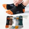 Men’s Cotton Five-Toe Mid-Calf Deodorant Socks for Spring and Summer