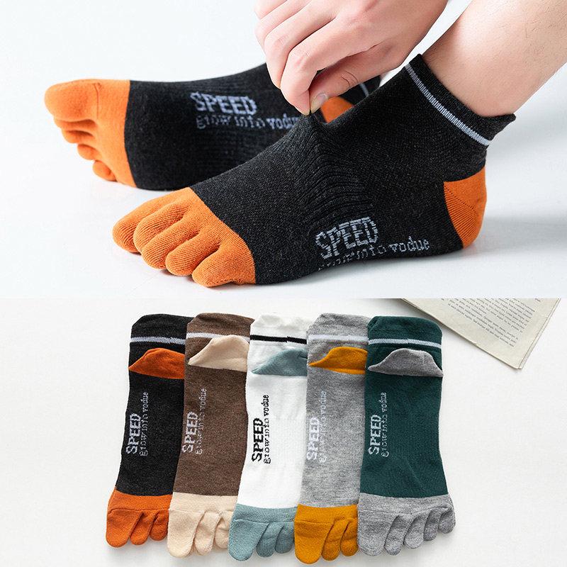 Men’s Cotton Five-Toe Mid-Calf Deodorant Socks for Spring and Summer