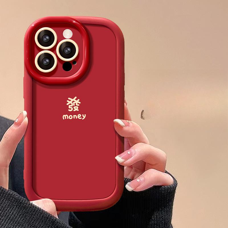 Good Luck and Wealth for IPhone 16 IPhone 15 Anti-fall 14plus 13 Puff 12mini Protective Case
