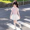 Moonkids Girls' Korean Style Summer Outfit Collection