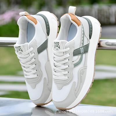 Obuwie męskie – Sneakersy