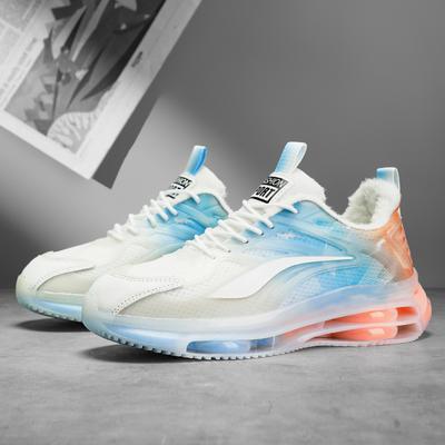 Scarpe da uomo – Sneakers
