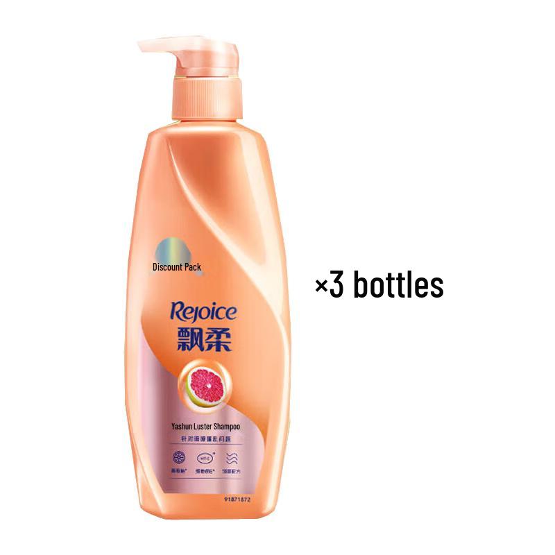 Rejoice Smooth & Shiny Shampoo