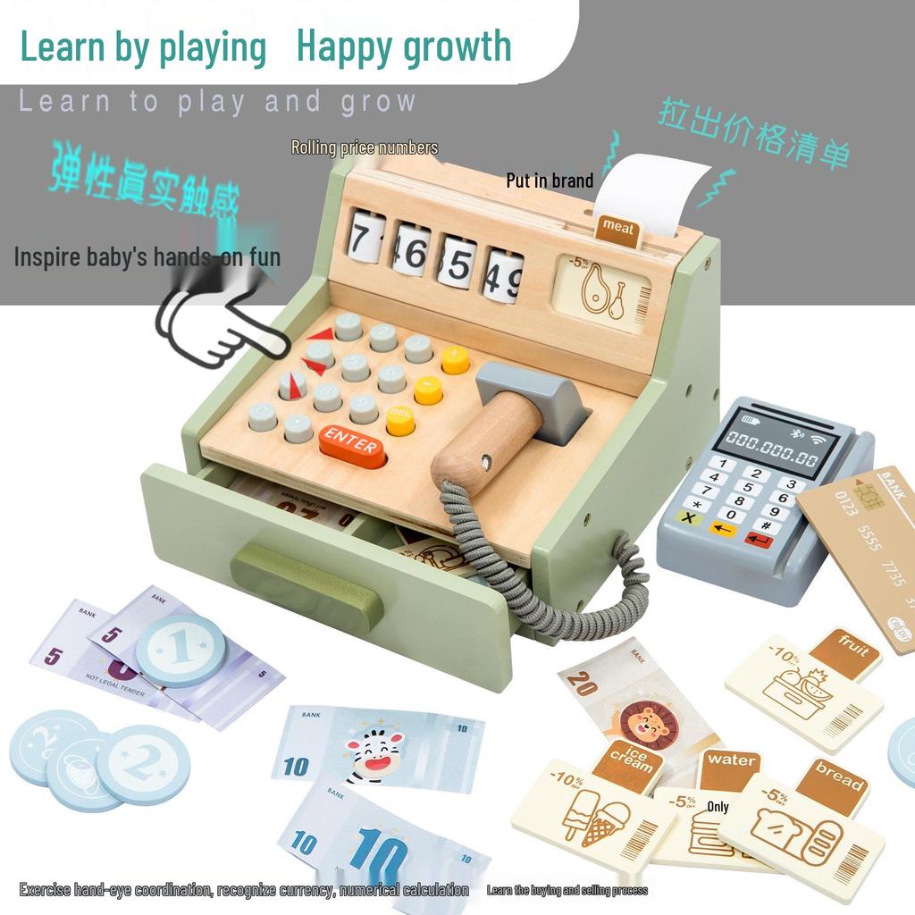 Children's Wooden Cash Register Educational Puzzle Playset