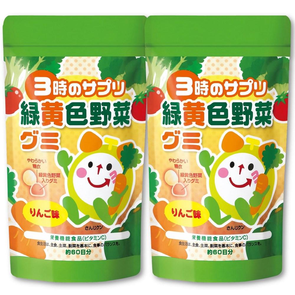 3 O'clock Supple Green and Yellow Vegetable Gummies 191g × 2 Packs Apple Flavored Nutritional Snack for Children Made In Japan 191g 2 Pcs
